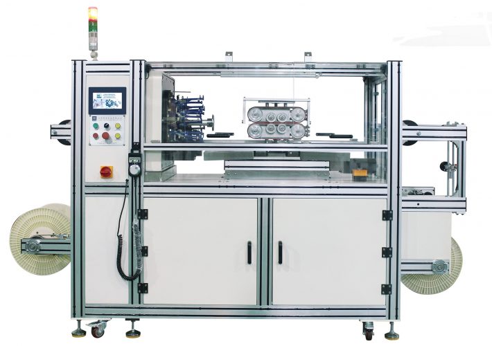 Catheter Braiding Machine Medical Braiding Machine