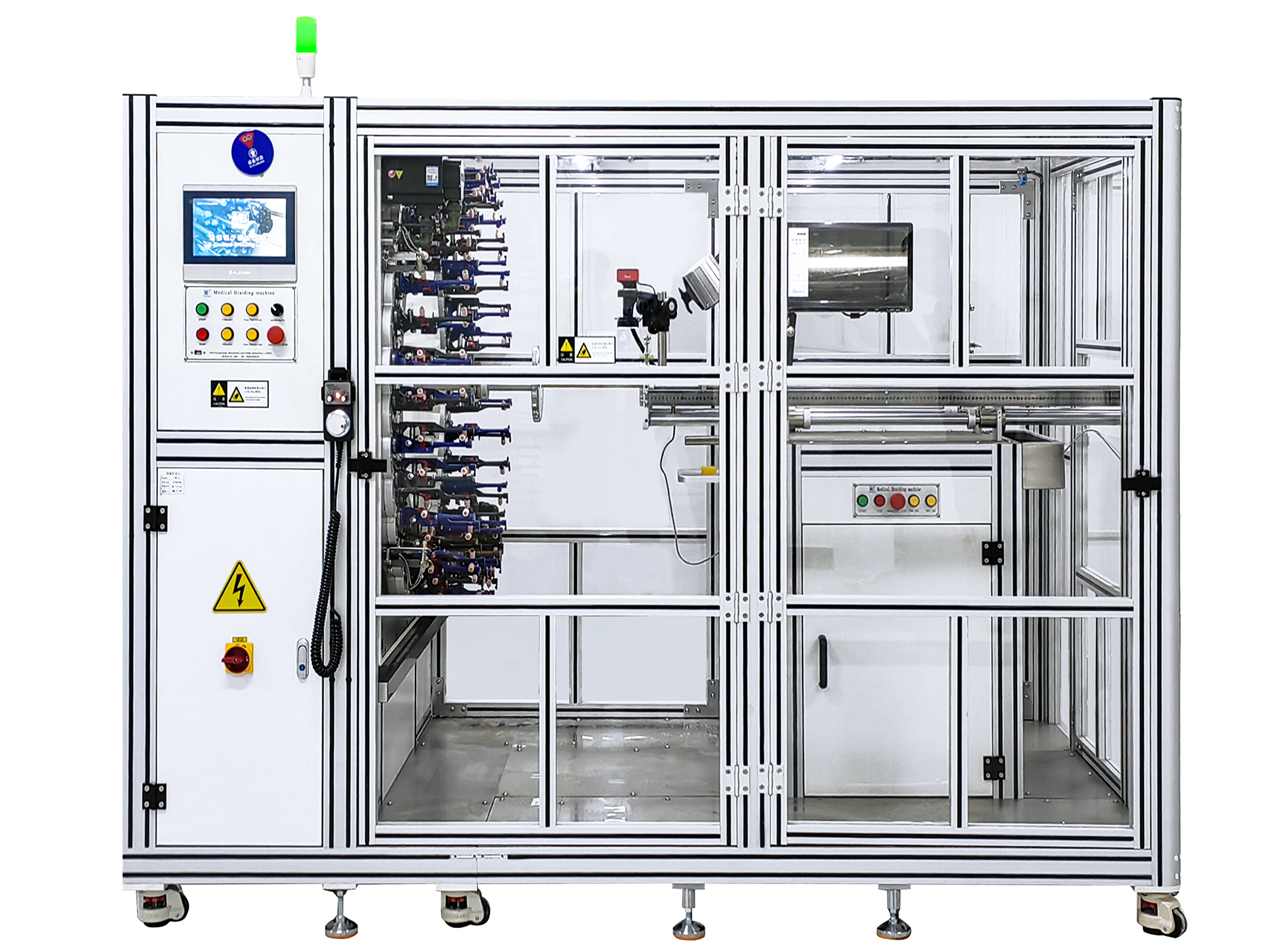 Horizontal Stent and Occluder Braiding Machine series - MB Medical Braider